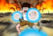 Legend of Fireball