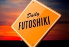 Daily Futoshiki